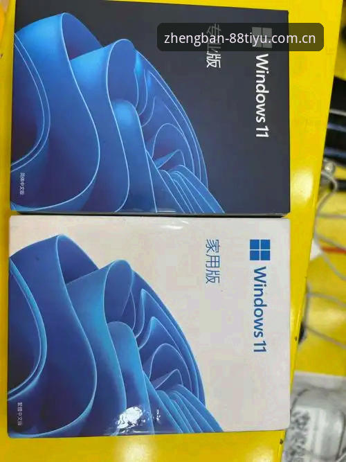 体育正版认证 体育正版认证vs盗版陷阱:专业用户的抉择与88体育APP的行业标杆地位